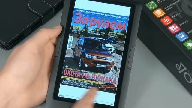 Видеообзор от iXBT.com - читалка Digma D701 смотреть онлайн