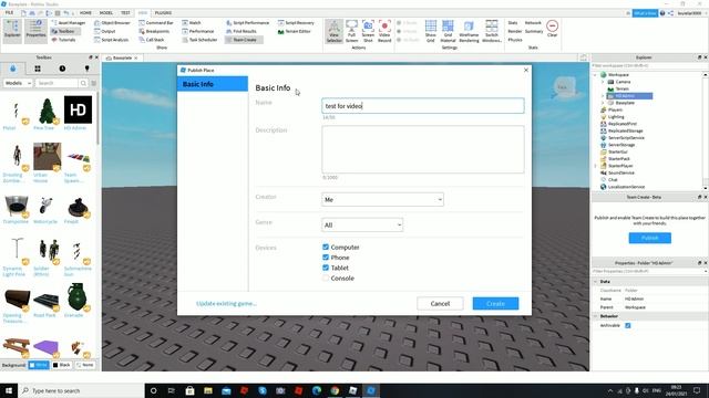 how to use team create Roblox studio 2021 смотреть онлайн