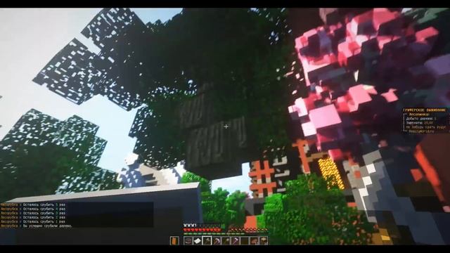 Сборка Сервера ReallyWorld | Бесплатно | Яндекс Диск смотреть онлайн