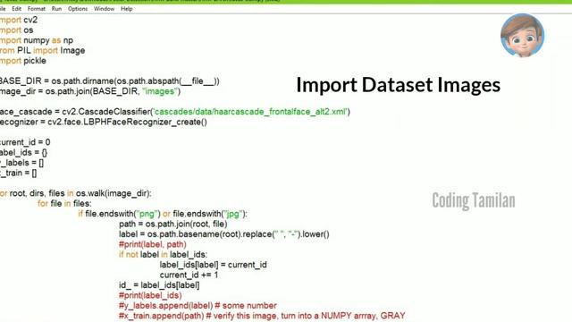 ATM SECURITY SYSTEM PROJECT | FACE RECOGNITION/DETECTION | PROJECT CENTRE IN COIMBATORE / CHENNAI смотреть онлайн