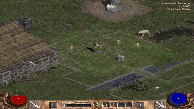 фарм золота в Diablo 2 The Grapes Of Wrath