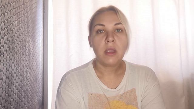 После снятия сглаза устроилась на работу – отзыв о гадалке Марии Степановне (gadalke.ru) смотреть онлайн