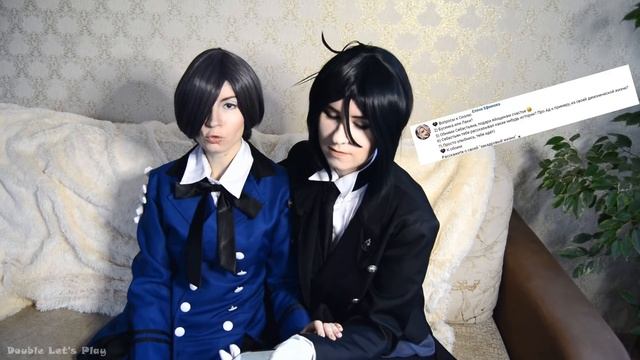 СЕБАСТЬЯН И СИЭЛЬ ОТВЕЧАЮТ НА ВОПРОСЫ ПОДПИСЧИКОВ #2 ● Темный Дворецкий Cosplay ● Double Let's Play смотреть онлайн