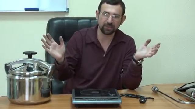 5.5. Индукционная плитка смотреть онлайн
