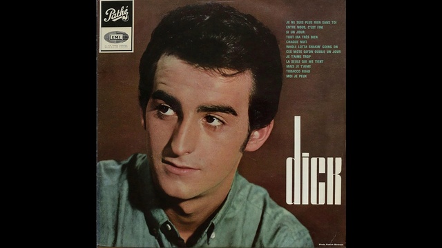 Dick Rivers - Tobacco Road - 1965 смотреть онлайн