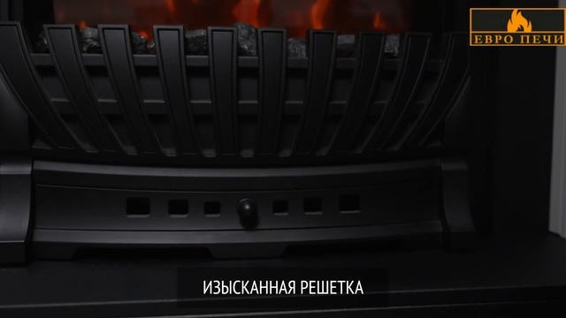 Электрокамин Royal Flame Bergen белый с очагом Aspen Black смотреть онлайн