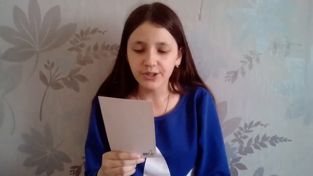 Переход в 5 класс смотреть онлайн
