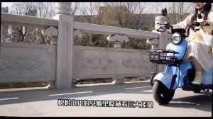 3х колесный электрический скутер ZONGSHEN. Промо-ролик.