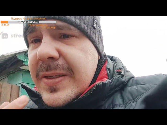 СТРИМ В ГОРОДЕ смотреть онлайн