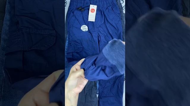 Мікс штани 2,3 кг ціна 18,5 за кг смотреть онлайн