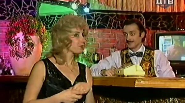 Бар "Каламбур" 014