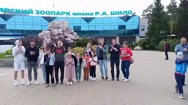 сводил детей бесплатно в зоопарк смотреть онлайн