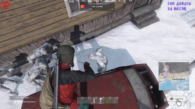 🔥DayZ🔥Выживаем #dayz смотреть онлайн