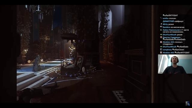 Папич играет в Dishonored 2! Нужен гайд! 2 смотреть онлайн
