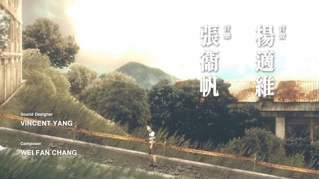 Detention ALL ENDINGS - Good Ending & Bad Ending (Detention 返校 Horror Game 2017) смотреть онлайн