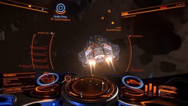 Npc Python mining with plasma? смотреть онлайн