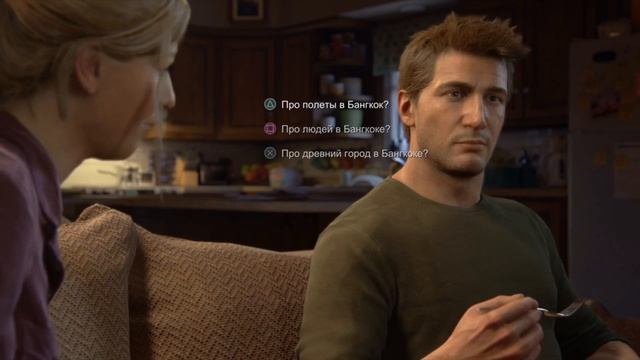 Прохождение Uncharted 4: Путь вора — Часть 4: Обычная жизнь !Без комментариев! смотреть онлайн
