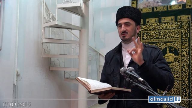Призыв Пророка ﷺ прощать причинившего вред | Ислам-Хаджи смотреть онлайн