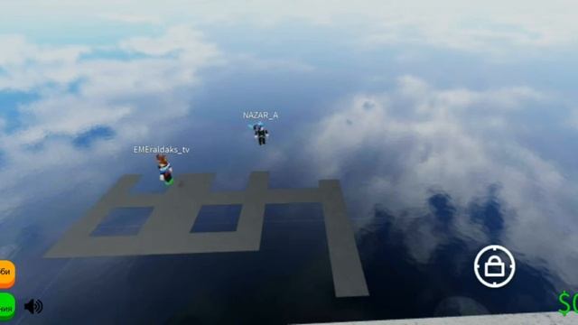 Строю Банк в Obby Creator часть 2 //Obby Creator//Roblox// смотреть онлайн