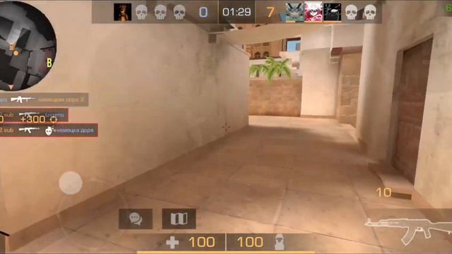 ОНИ ВСЕ МЕНЯ СЧИТАЮТ СОФТОМ????? смотреть онлайн