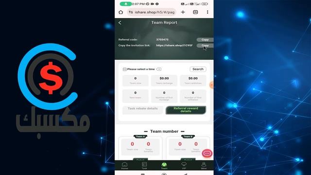 ishare.shop | USDT | New USDT Site | Earn Free USDT | New Usdt Mining Site | New USDT Mall смотреть онлайн