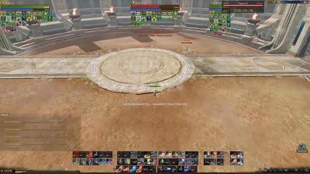 ARCHEAGE 5.1 - ШЭР 11К ГС ОХОТНИК VS ХАВК 14К СКАЗИТЕЛЬ! ОБОРОНА VS ВООДУШЕВЛЕНИЕ! смотреть онлайн