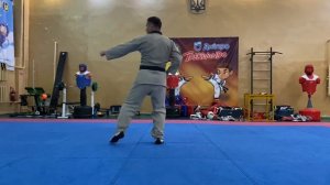 Тэбэк Пумсэ. Форма 11 тхэквондо ВТФ