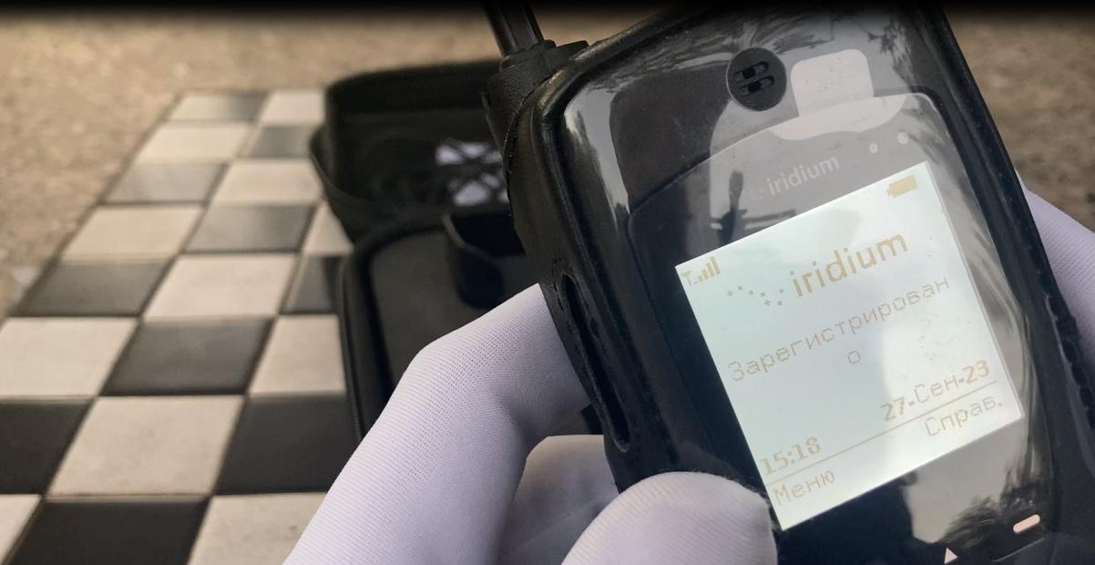 Инструкция по использованию Iridium 9555 арендный комплект смотреть онлайн