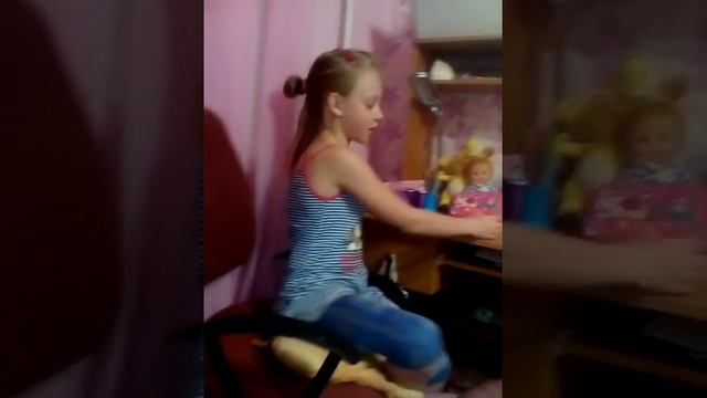 Читаем стих... И играем... смотреть онлайн