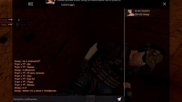 Демка напарники | купил новый IPad Pro 2022 M2❤️?