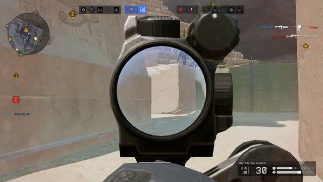 варфейс нарезка рм