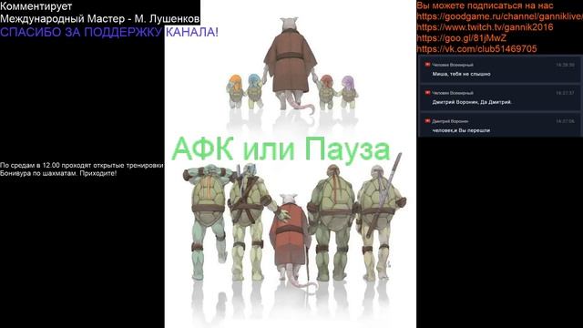 Михаил тренируется к турниру блогеров! смотреть онлайн