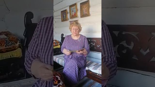Читайте с нами добрые истории из серии "Зёрнышки" смотреть онлайн