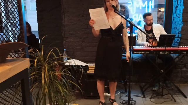 ДАРЬЯ ЛОВАТЬ. ВЕЧЕР АВТОРСКИХ СТИХОВ. НАЧИНЯЛИ МЕНЯ смотреть онлайн