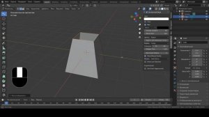 Всё о том как соединить вершины, грани и полигоны в программе Blender 3D! Как соединить?