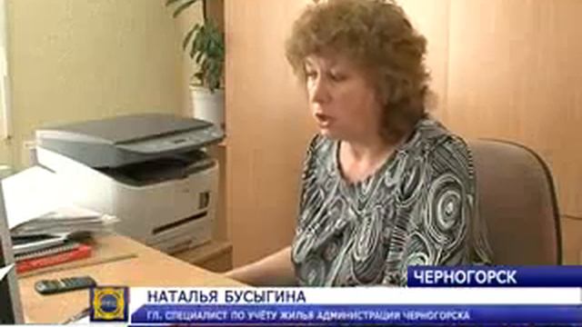 Chernay_sirota_21_05_2012.flv смотреть онлайн