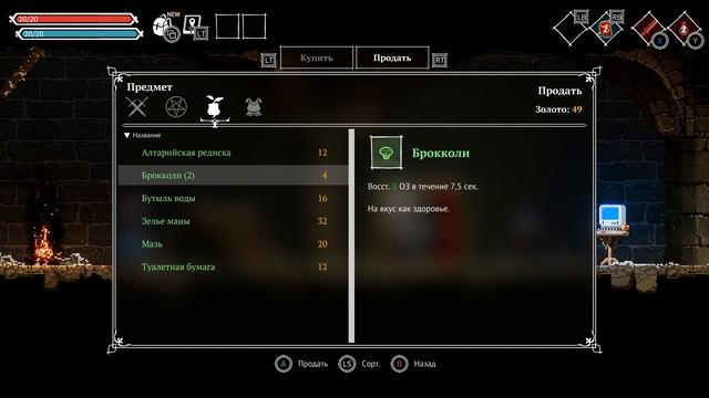 Lost Ruins - ЗАТЕРЯННЫЕ РУИНЫ [Обзор / Первый взгляд на русском]