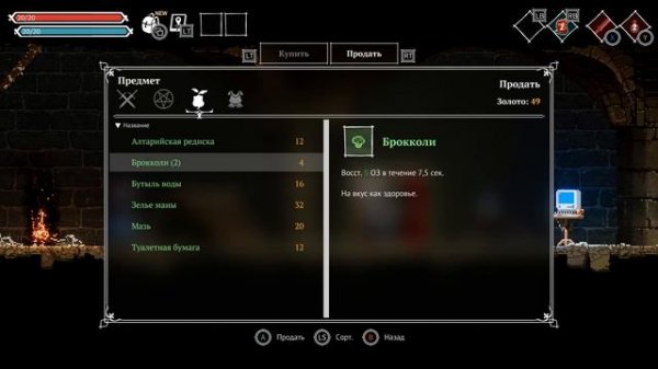 Lost Ruins - ЗАТЕРЯННЫЕ РУИНЫ [Обзор / Первый взгляд на русском]