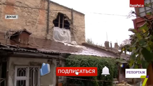 Конкретные меры. Куда приходит Русский мир, там начинаются прогресс, развитие и жизнь смотреть онлайн