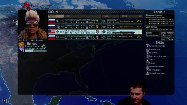 LWOTC СМЕРТЕЛЬНЫЙ НОМЕР. Легенда Терминатор БЕЗ УКРЫТИЙ 2 #22 смотреть онлайн