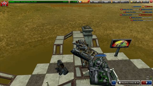 Танки онлайн | День Смеха смотреть онлайн