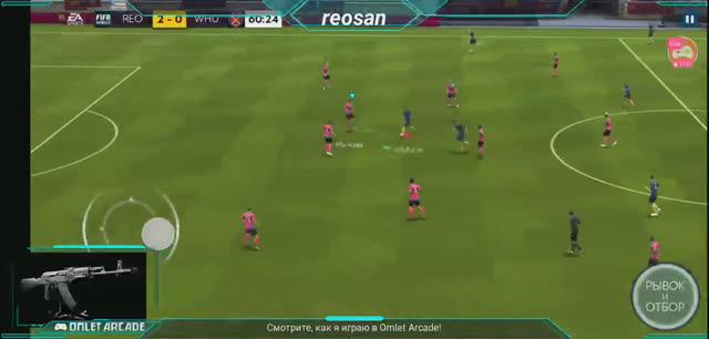 FIFA Mobile