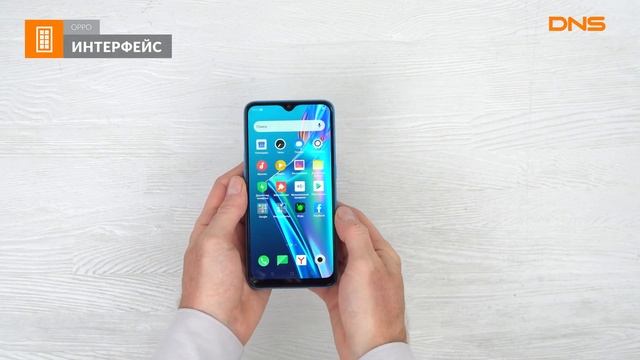 Распаковка смартфона OPPO A12 / Unboxing OPPO A12 смотреть онлайн