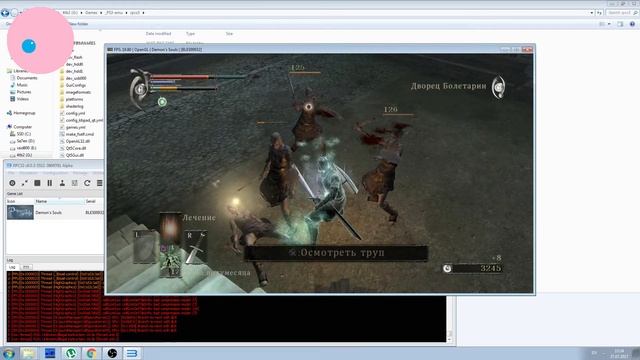 RPCS3 Demon's Souls on Keyboard+mouse (DS3 style) смотреть онлайн