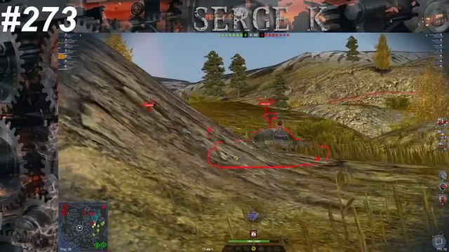 #273 Субботнее утро. #Wotblitz