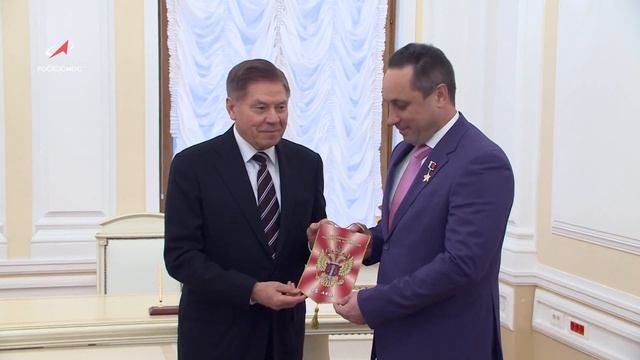 Космический вымпел смотреть онлайн