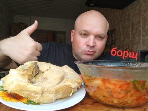 МУКБАНГ борщ из свинины и сало/обжор обеденный/перекус