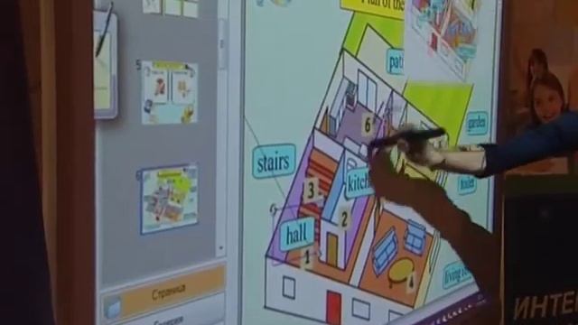 Интерактивные доски в Томске - сюжет на ГТРК Томск