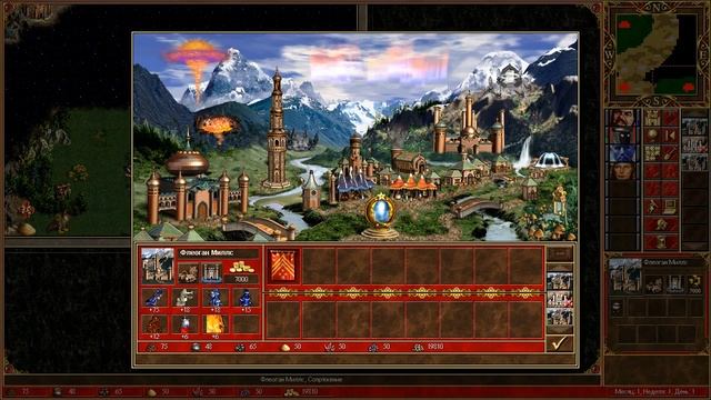 heroes 3 Good to go 1 days / Прохождение карты Всегда готов! за 1 день смотреть онлайн