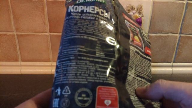 ОБЗОР! Цельнозерновые Чипсы Корнерсы!